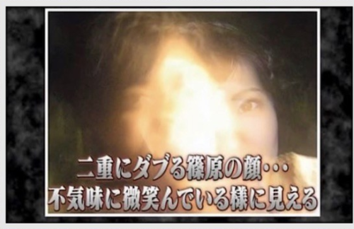 篠原冴美 憑ドル は障害があるの 狩野英孝との心霊体験や回収画像がやばい トピblo