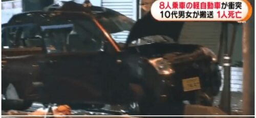 藤沢市8人乗車の車種はスズキのワゴンR？！事故現場も特定！