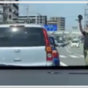 【動画】軽であおり運転しサイドミラーを取った男性は誰？場所は大阪の高槻市城北町で起こった！