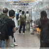 【画像】小田急線の電車で人が刺された？犯人は20代？被害者やけが人など情報まとめ！