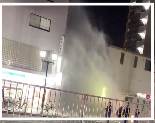 神戸市中央区の道路から水の噴出の原因は？水道管破裂の可能性を調査！