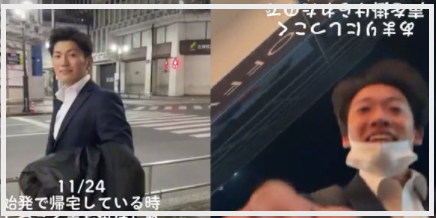 石川凌輔が女性に暴行し勤務先を逃げた？松本も同罪とネットで拡散