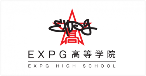 【Girls2】石井蘭の高校は通信制？身長などのwikiプロフを紹介！
